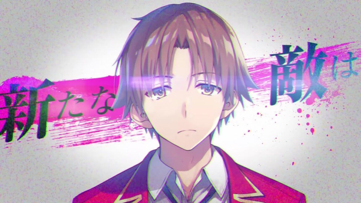 【よう実】MF文庫J『ようこそ実力至上主義の教室へ２年生編』最新２巻発売告知CM【PV】