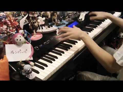 【ピアノ】「インビジブル(Invisible)」を弾いてみた 【ピアノ】「インビジブル(Invisible)」を弾いてみた