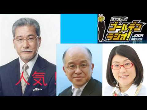 【大竹まこと×浅田次郎×光浦靖子】 〈小説の書き出し〉 一番大切な1行 【大竹まこと×浅田次郎×光浦靖子】 〈小説の書き出し〉 一番大切な1行
