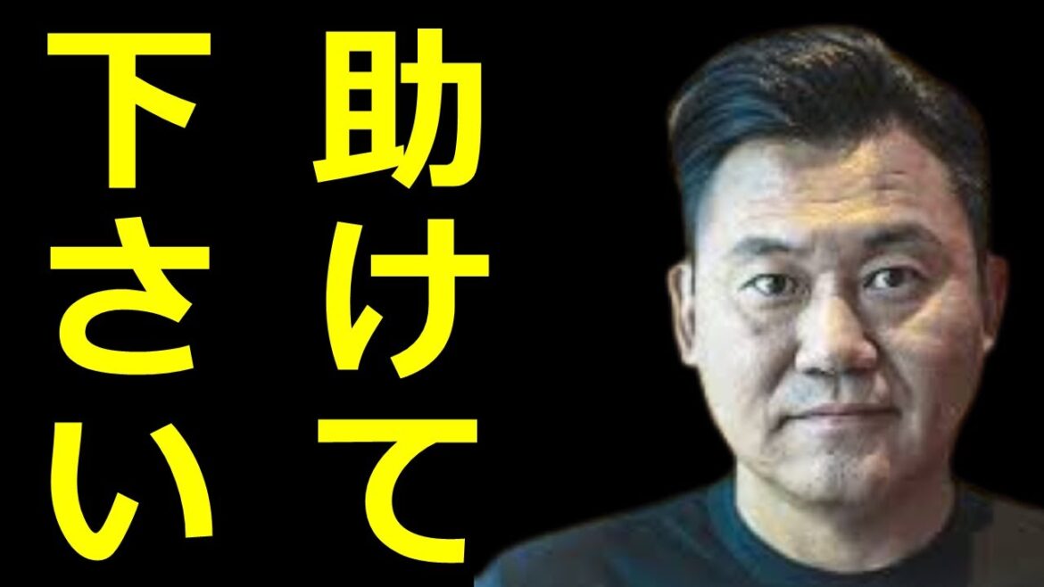 【武田邦彦】楽天モバイルの失敗で、楽天の三木谷社長大ピンチ!倒産してしまうのか? 【武田邦彦】楽天モバイルの失敗で、楽天の三木谷社長大ピンチ!倒産してしまうのか?