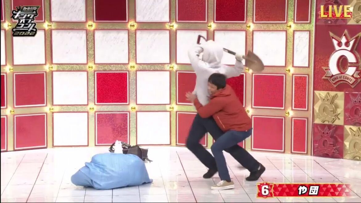 や団「キングオブコント２０２２」