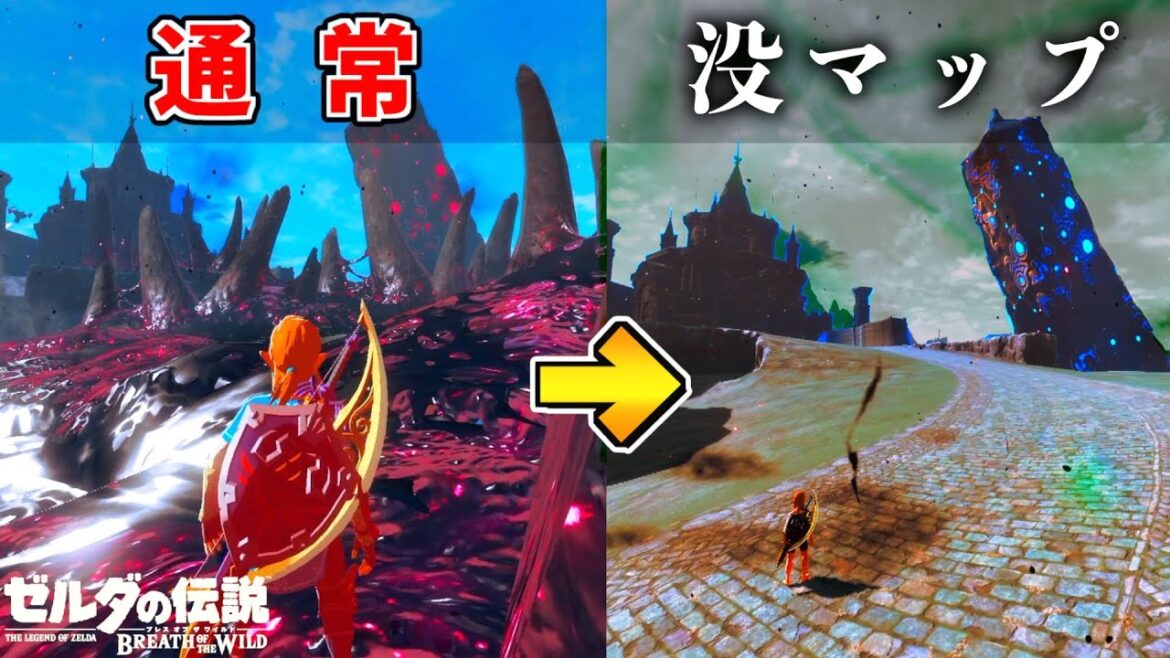 エンディング用マップのバグハイラル城を散策したら衝撃的すぎた・・・【ゼルダの伝説ブレスオブザワイルド】【Botw】