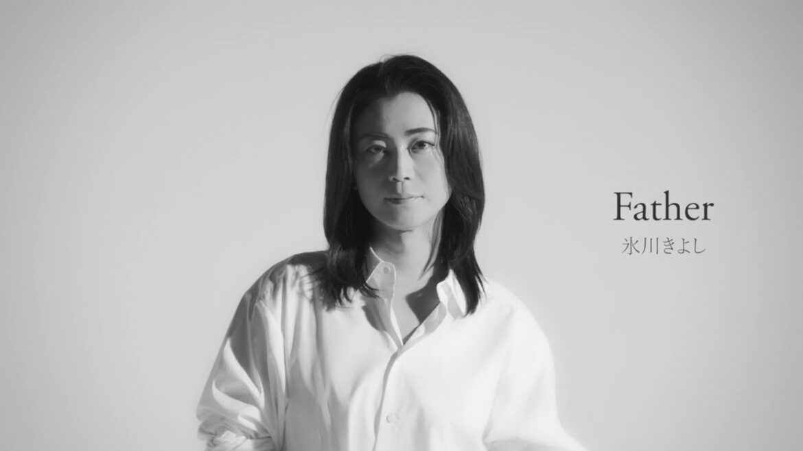 氷川きよし / Father【公式】 氷川きよし / Father【公式】