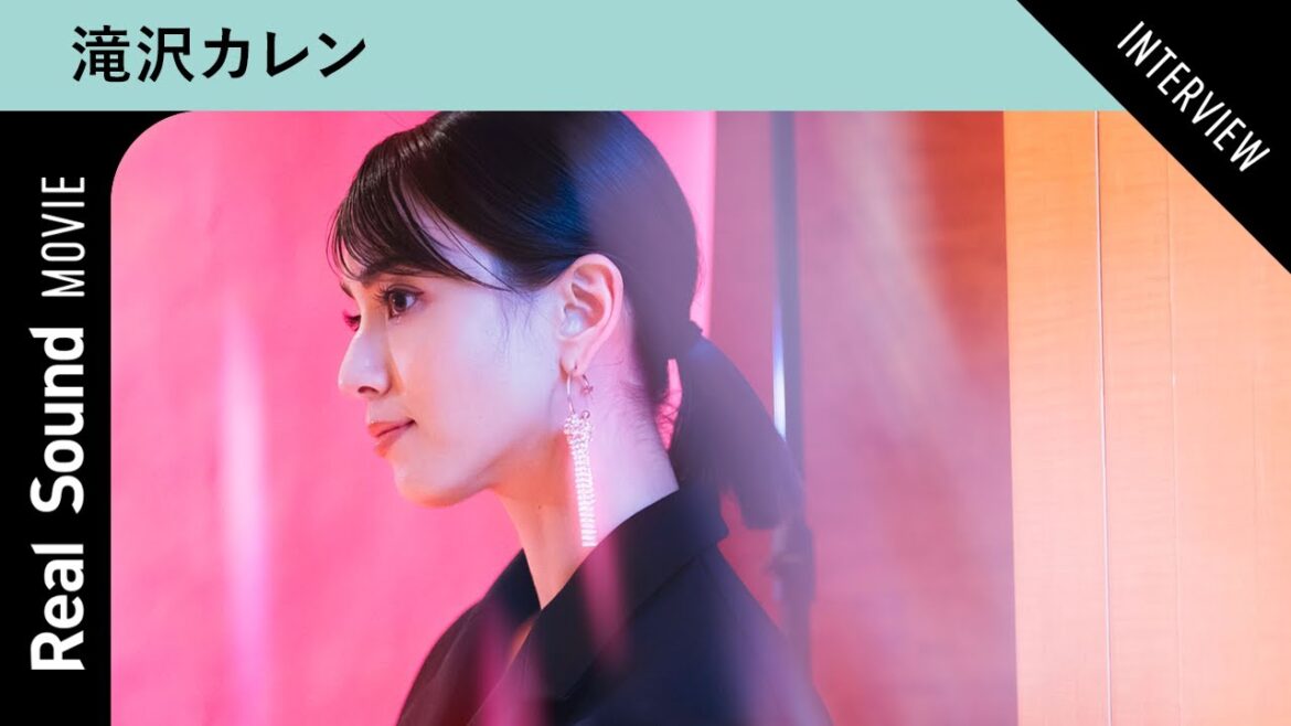 滝沢カレン、“ほぼ初めて”の映画出演となった『土竜の唄 FINAL』を語る 今後の女優業への意欲も 滝沢カレン、“ほぼ初めて”の映画出演となった『土竜の唄 FINAL』を語る 今後の女優業への意欲も