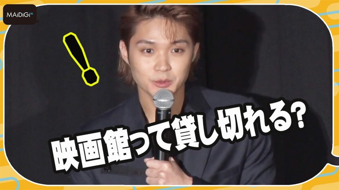 磯村勇斗、台湾のファンの映画館貸し切りイベントに驚き! 「PLAN 75」ロングラン上映御礼舞台あいさつ 磯村勇斗、台湾のファンの映画館貸し切りイベントに驚き! 「PLAN 75」ロングラン上映御礼舞台あいさつ