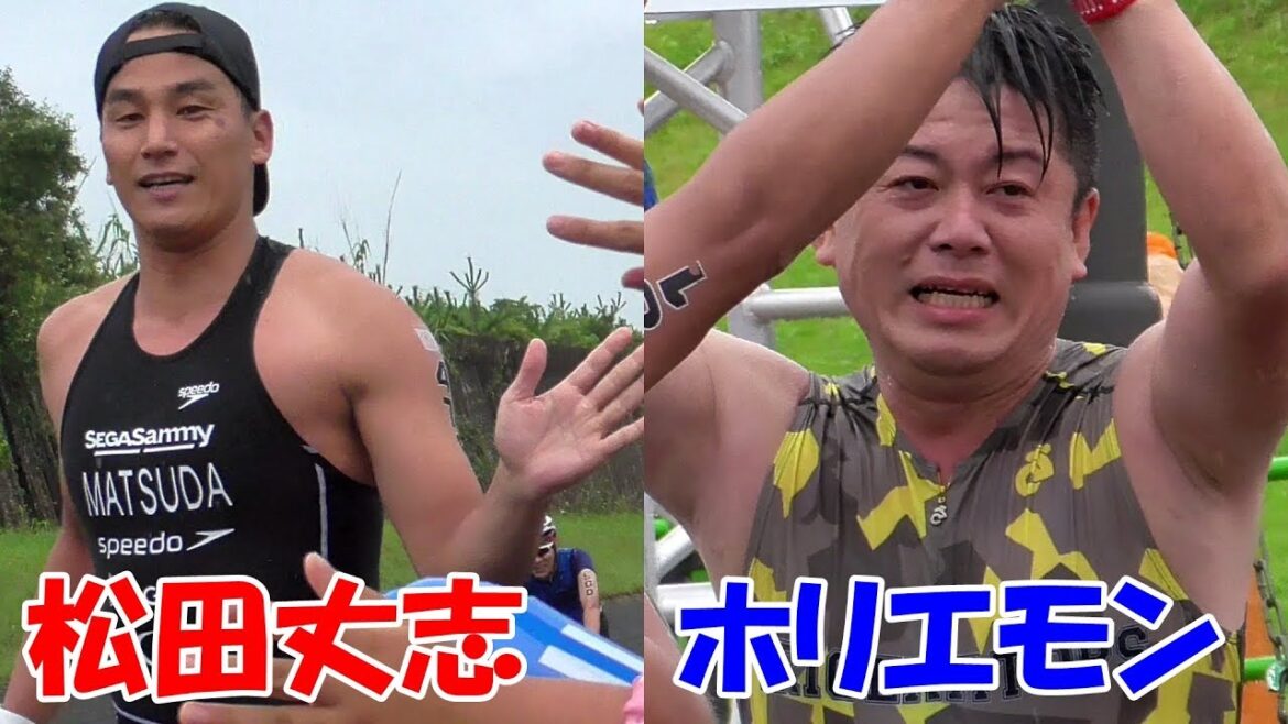 第20回宮崎シーガイアトライアスロン大会2018 (2018 0708) 第20回宮崎シーガイアトライアスロン大会2018 (2018 0708)