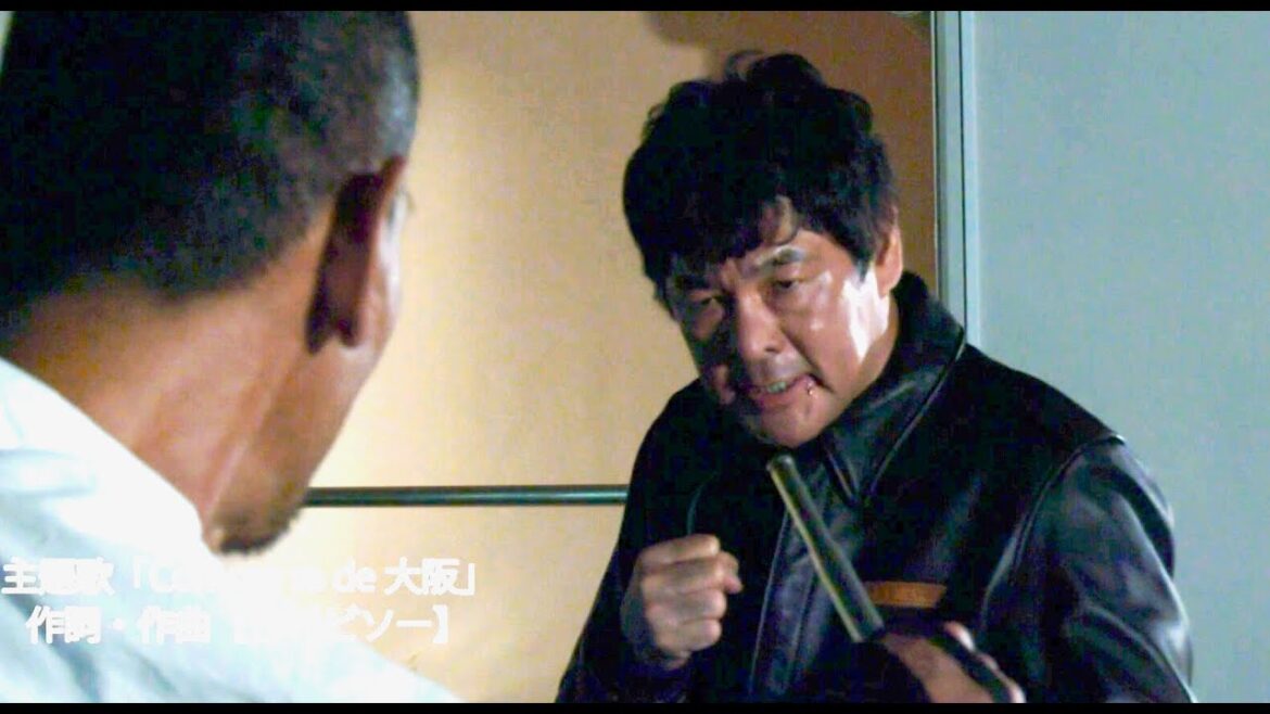 赤井英和、浪速の漢意気魅せる人情痛快アクション!『ひとくず』の監督最新作/映画『ねばぎば 新世界』予告編 赤井英和、浪速の漢意気魅せる人情痛快アクション!『ひとくず』の監督最新作/映画『ねばぎば 新世界』予告編