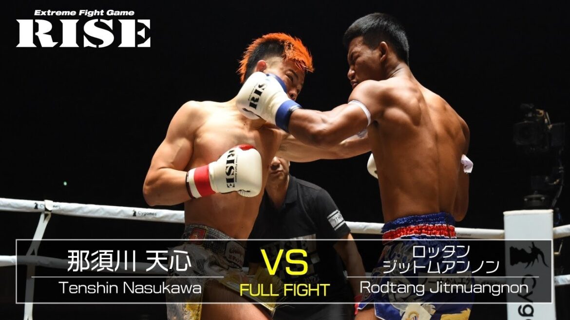 那須川天心 vs ロッタン・ジットムアンノン/Tenshin Nasukawa vs Rodtang Jitmuangnon|2018.6.17【OFFICIAL】 那須川天心 vs ロッタン・ジットムアンノン/Tenshin Nasukawa vs Rodtang Jitmuangnon|2018.6.17【OFFICIAL】