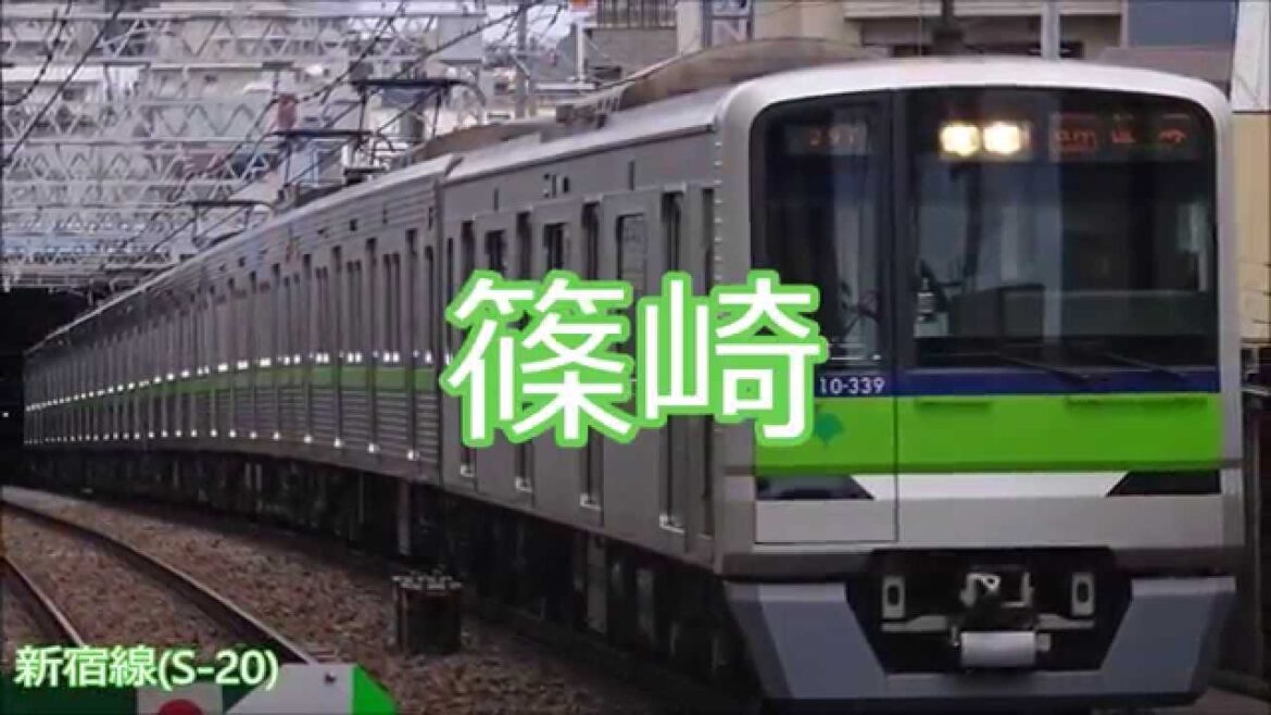 「チルドレンレコード」の曲で都営地下鉄etcの駅名をIAが歌います。