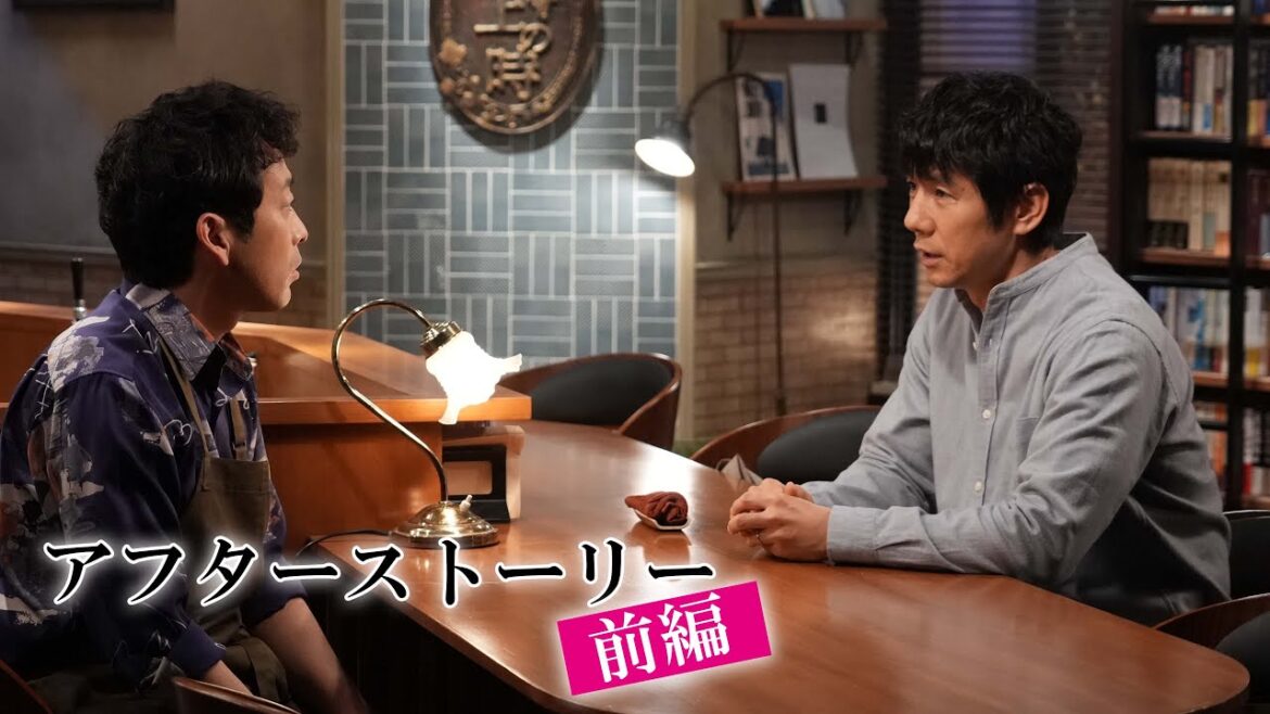 「真犯人フラグ」 Huluオリジナルストーリー 「週刊追求PREMIUM」 Huluで独占配信！
