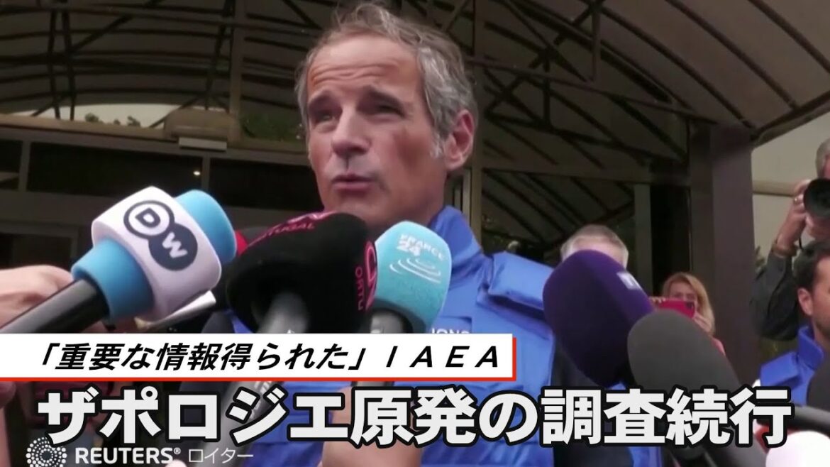 「重要な情報得られた」 IAEA、ザポロジエ原発の調査続行