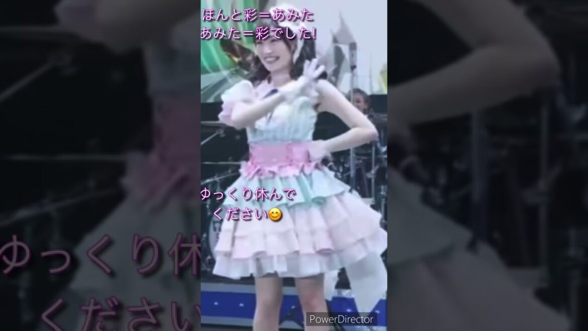 『ガルパ』『バンドリ』『丸山彩』前島亜美さん、ありがとうございました‼︎お疲れ様です😊
