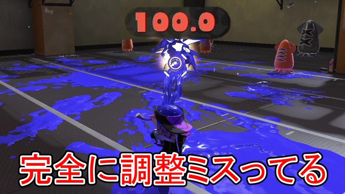 『スプラ史上いちばんの壊れ性能』と言われていた武器が復活してしまいました｡【Splatoon3】