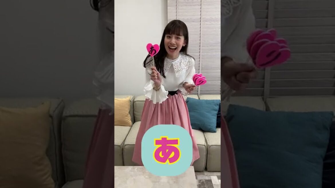 【おかあさんといっしょ】あつこお姉さん「あいうえお作文」 #shorts