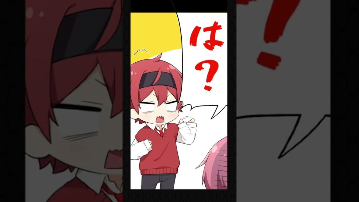 【アニメ】好きな人に告白してきました…