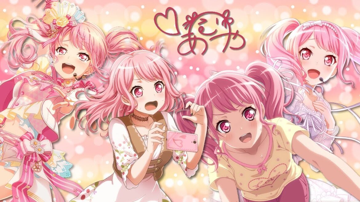 【ガルパ】12月27日は丸山彩の誕生日【バンドリ】