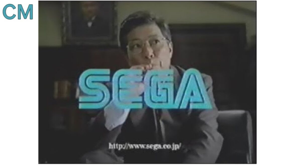 【セガ CM】 [湯川専務子供達にハメられる？編] (1998年)【SEGA Commercial Message】