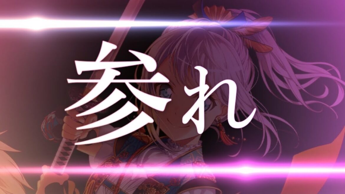 【バンドリMAD】天下トーイツＡtoZ ☆【Pastel*Palettes】