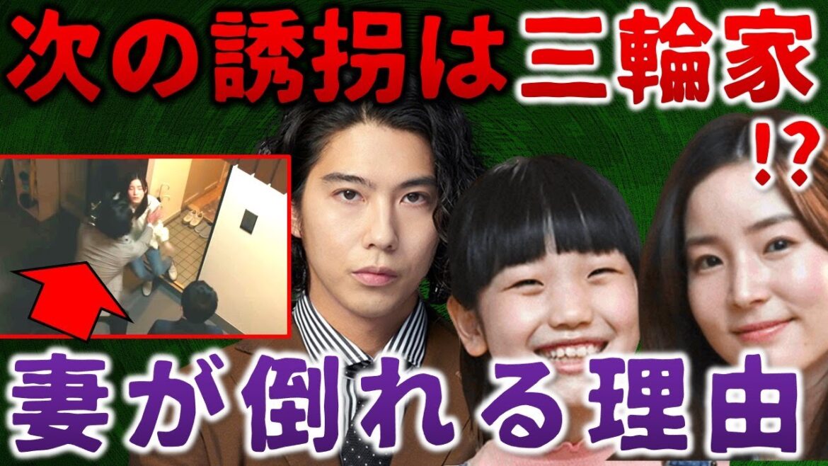 【マイファミリー】犯人が狙うのは三輪家！？妻が裏口で倒れる理由／＃３③／感想・考察