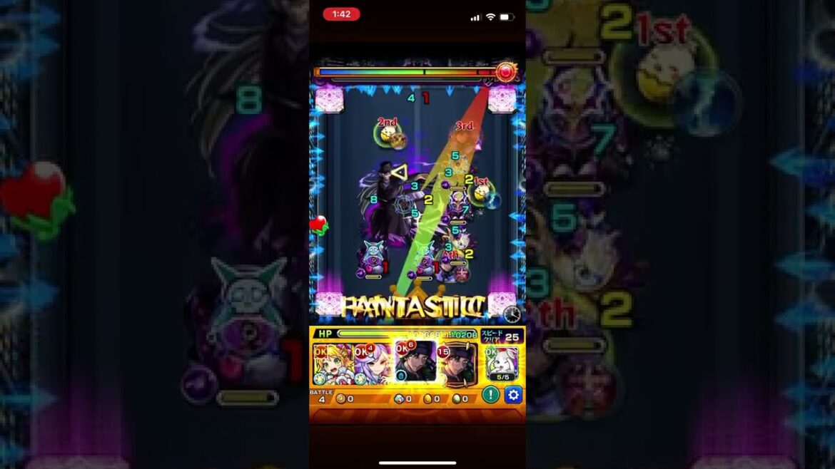 【モンスト】黒ずくめの組織「ジン」【名探偵コナンコラボ】【超究極】