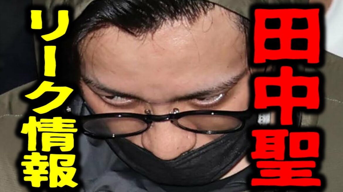 【リーク情報】元KAT TUN田中聖のリークがありました
