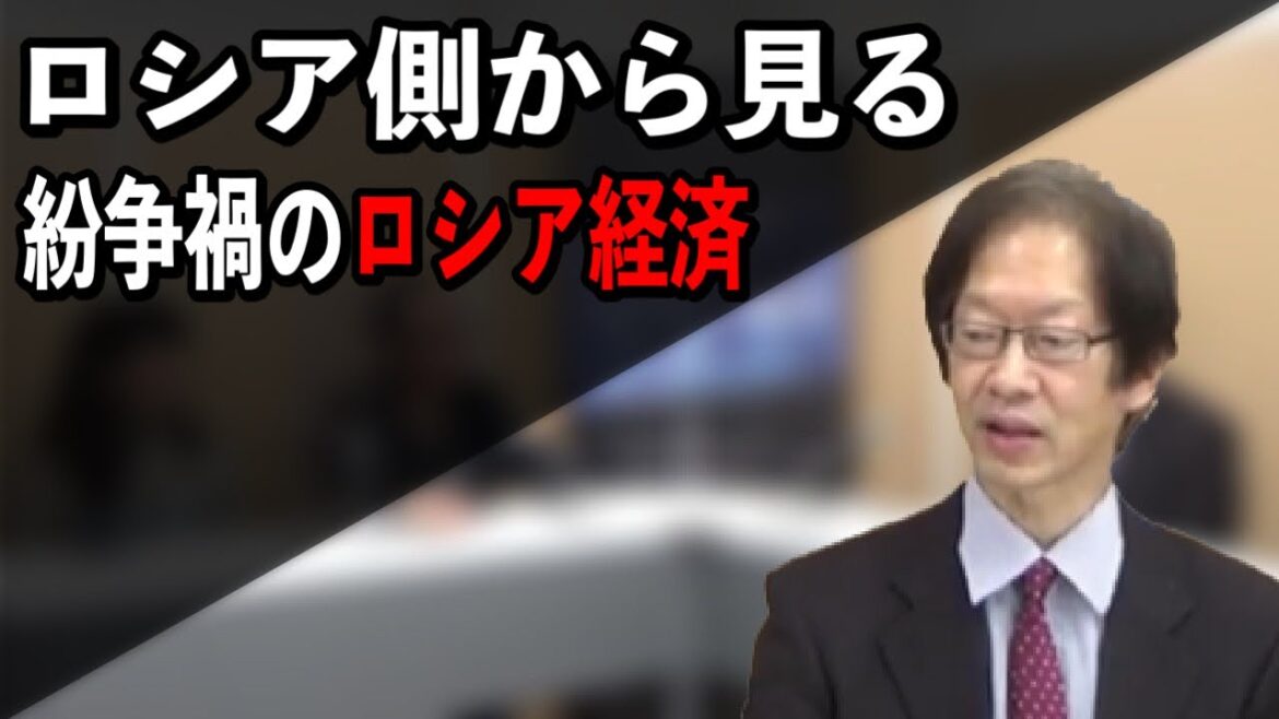【世界経済　ウクライナ情勢】ルーブルはなぜ下落しない？ロシアがとった秘策とは？【マーケットトレンド】