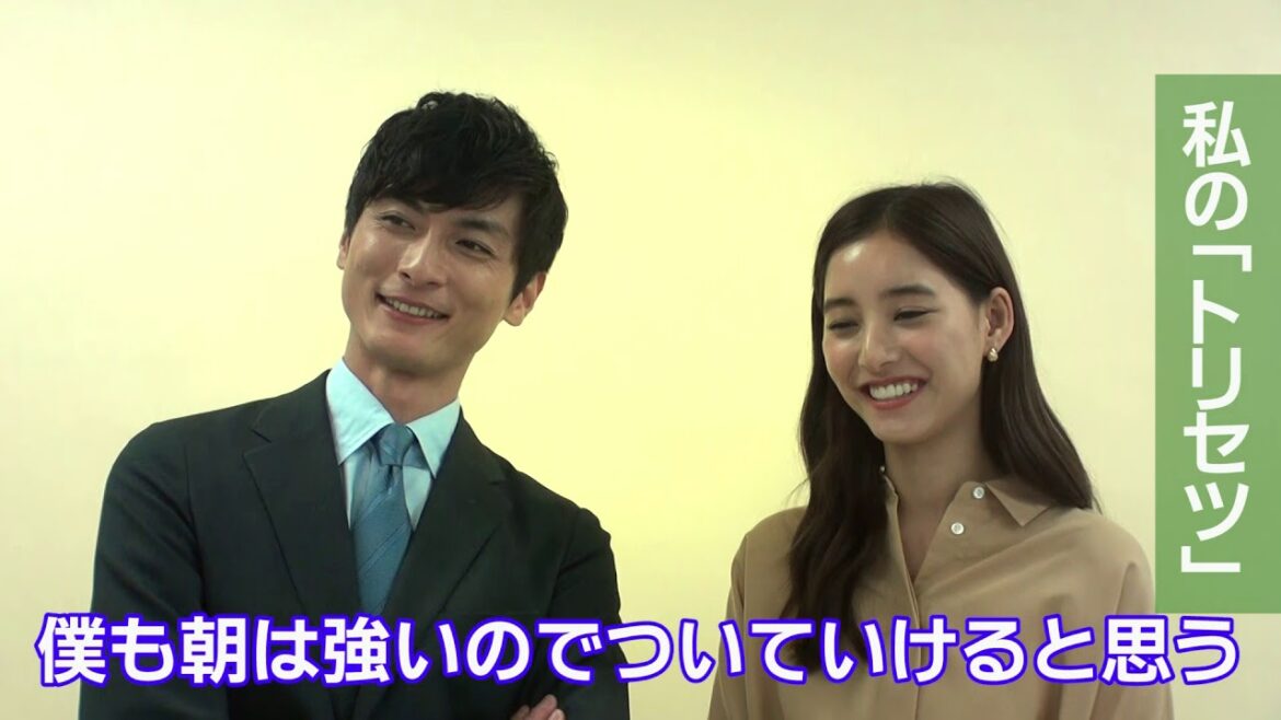 【公式】『モトカレマニア』新木優子×高良健吾SP対談！