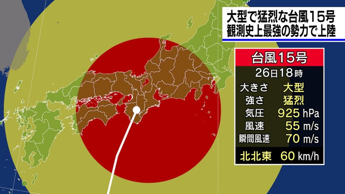 【史上最悪】伊勢湾台風を再現してみたら…