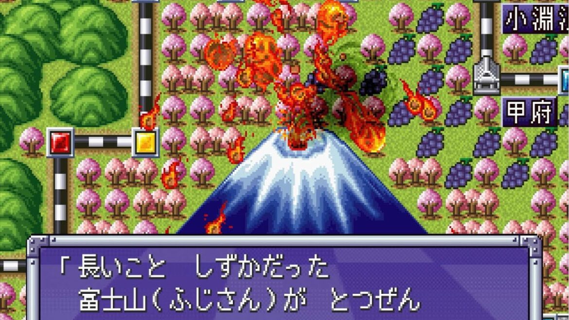【場面集】富士山 噴火シーン【桃太郎電鉄V】桃鉄 緊急ニュース 災害 熱海 ニュース速報 Mt.Fuji 溶岩 PBS NEWS ヘリコプター 活火山 PlayStation 切り抜き鉄道 BGM