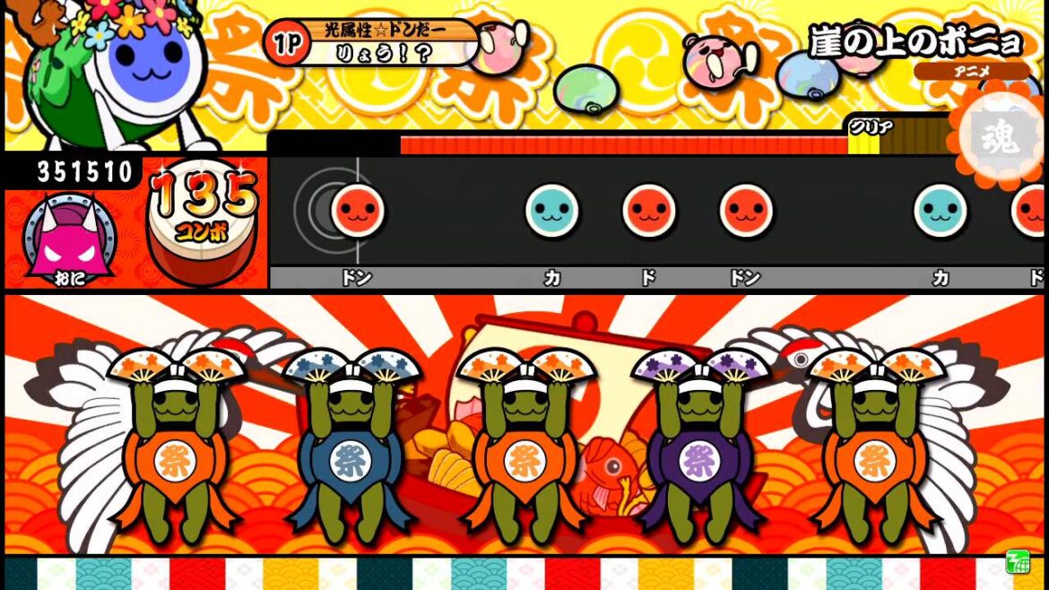 【太鼓の達人】崖の上のポニョ (おに) 全良