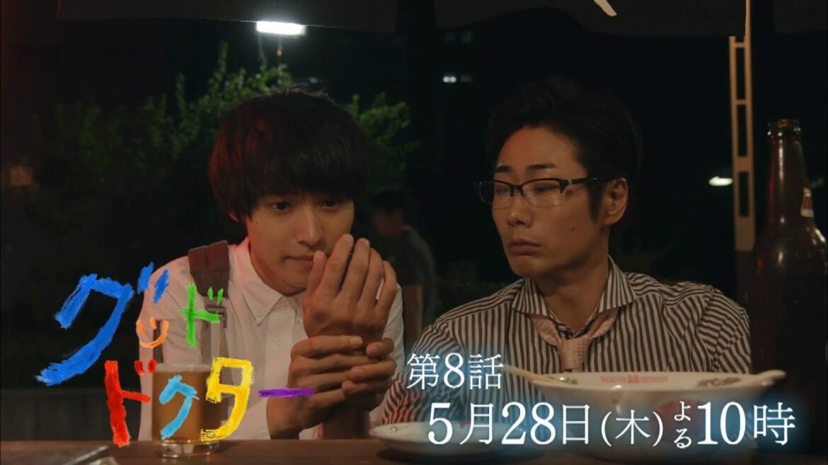 【山﨑賢人主演】「グッド・ドクター」第8話！5月28日木曜夜10時から～大病を患う弟とその兄～【フジテレビ】