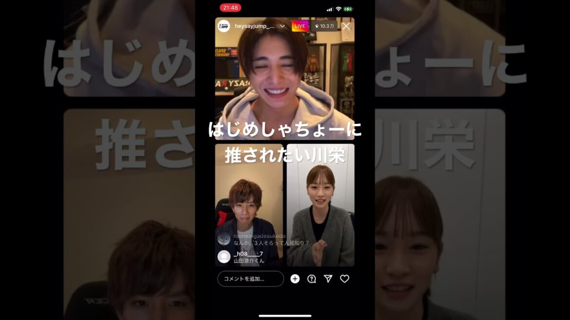【川栄李奈】こじはるに嫉妬する川栄