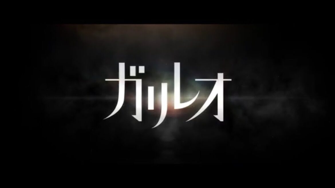 【感想】禁断の魔術及び沈黙のパレードについて