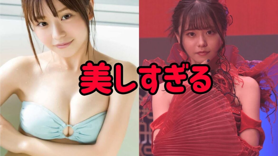 【浅倉唯】アギレラ様は歴代最高に美しい！（22/7、契約解除、週刊プレイボーイなど）