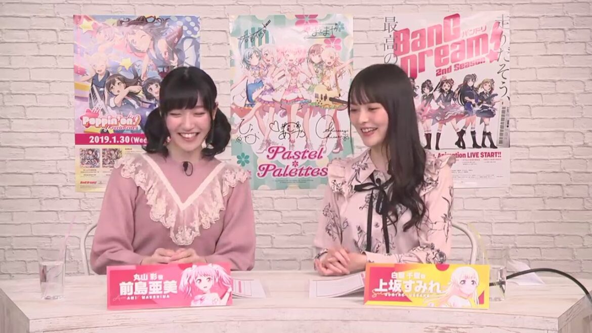 【生放送抜粋】前島亜美をバーに誘う上坂すみれ
