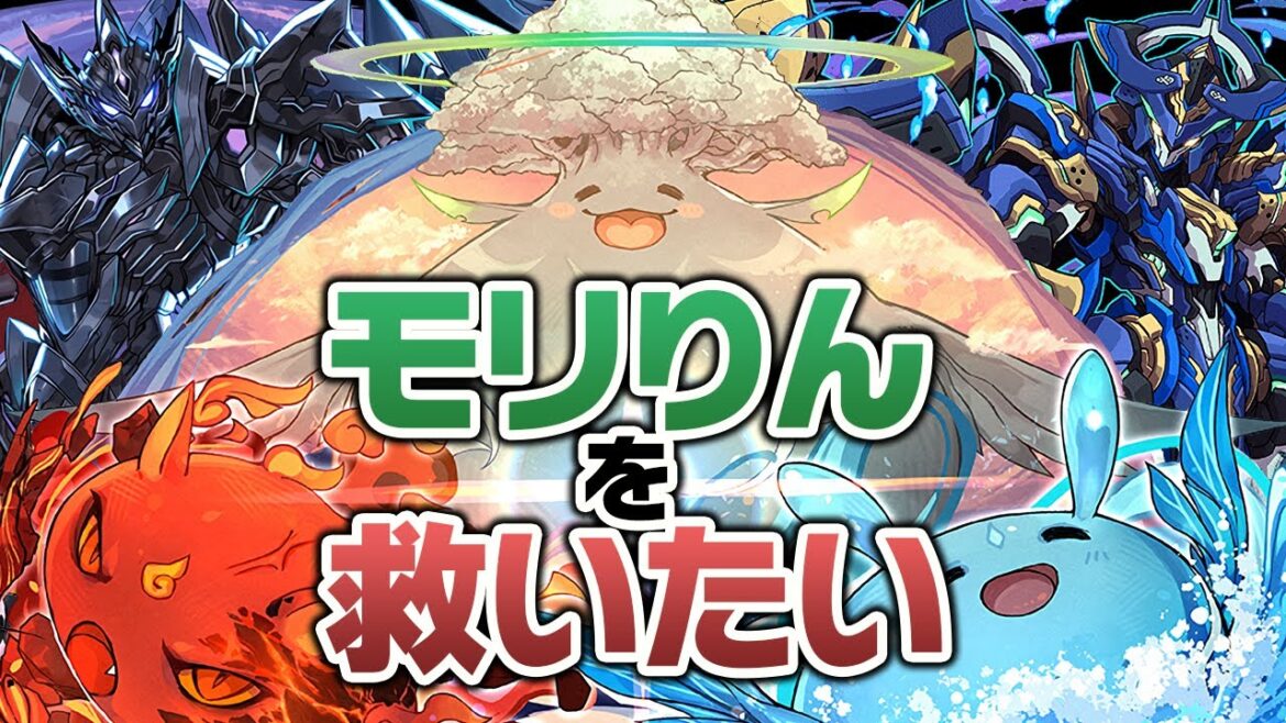 【確率崩壊】俺のスーパーゴッドフェスがちょっとおかしい【パズドラ】