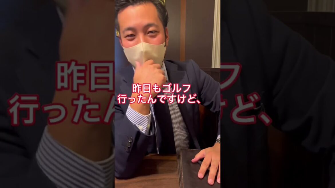 【陽気】理想な老後の生活とは⁉︎#shorts