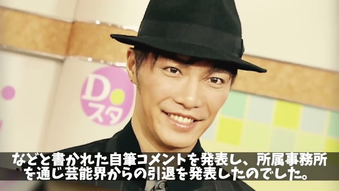 【驚愕！！】ガーシーに暴露された成宮寛貴の現在の職業に一同驚愕！！