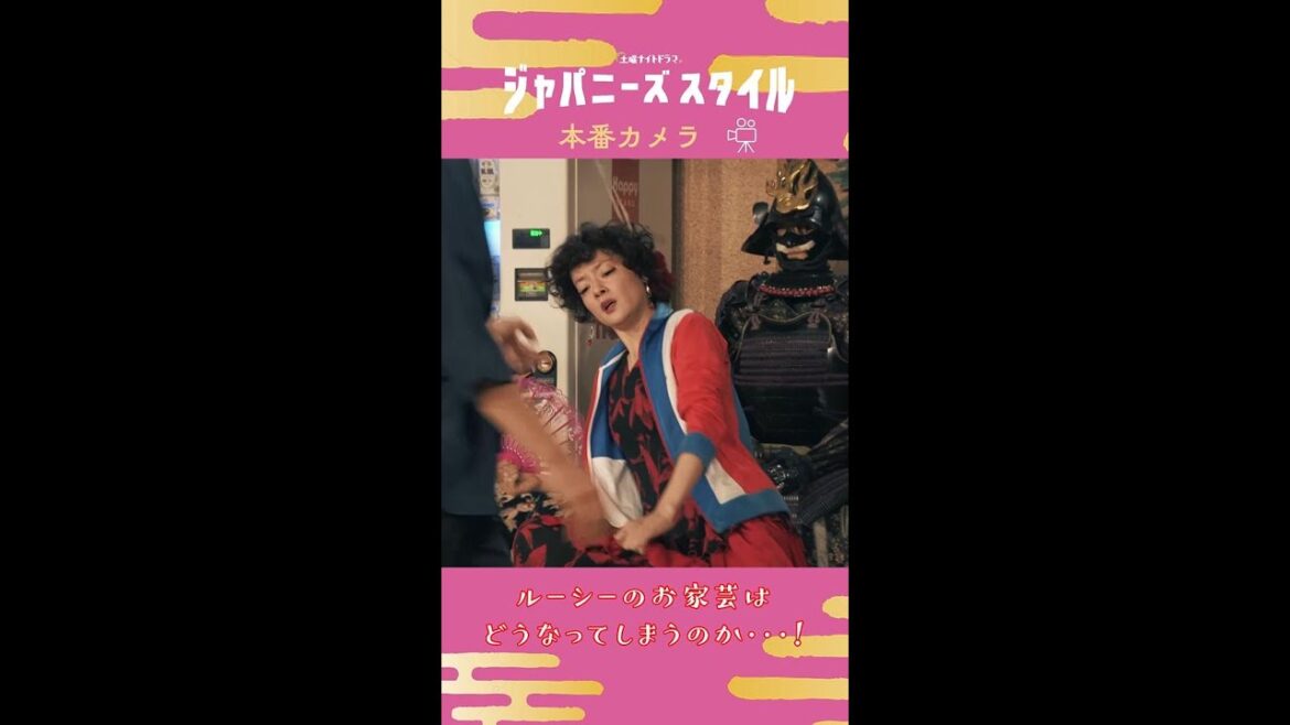 【㊙ 舞台裏カメラ】悲しい出来事が…😢 #市川実日子 #ジャパニーズスタイル #Shorts