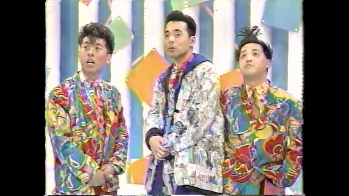 【1989年】ダチョウ倶楽部（ショートコント）【肥後克広、寺門ジモン、上島竜兵】