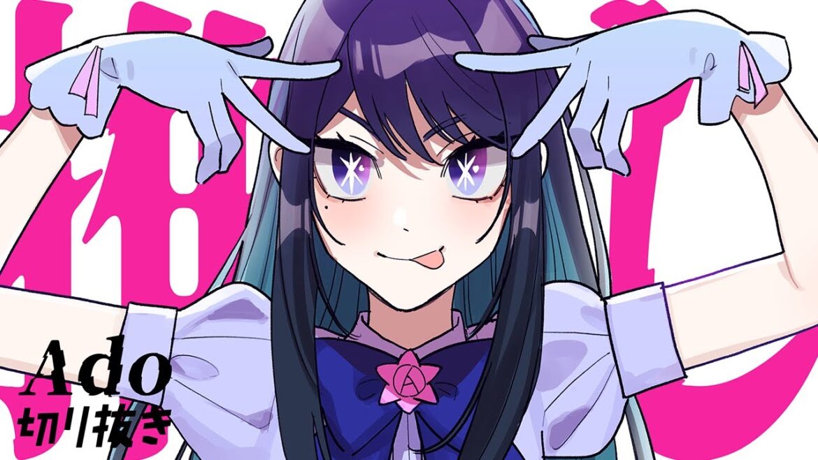 【Ado】推しの子がまったく選べないAdo様【切り抜き】