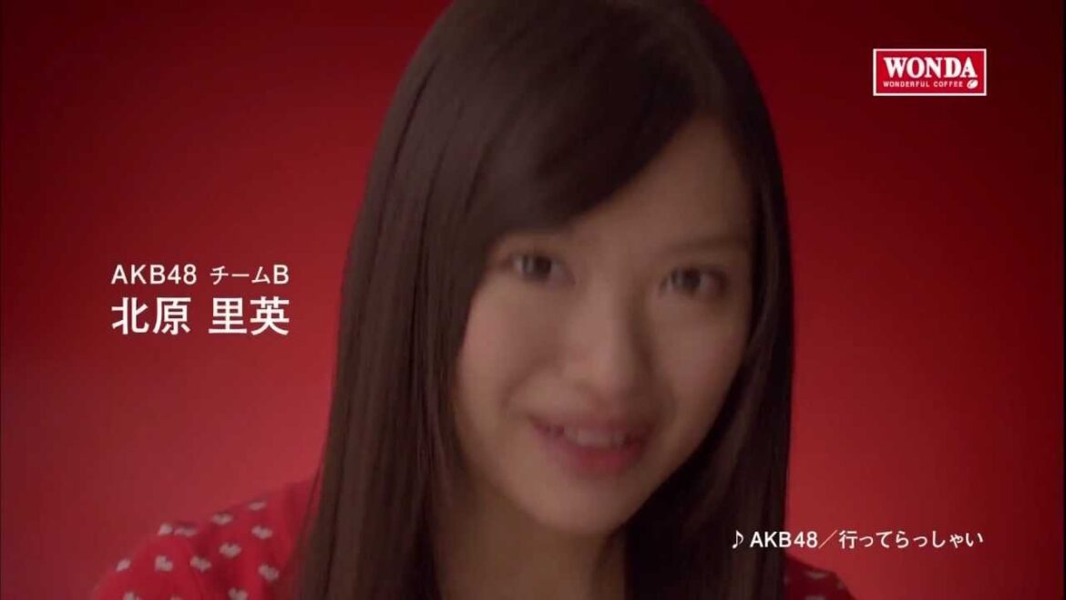 【CM】 ワンダ 「メッセージ」編 AKB48 北原里英