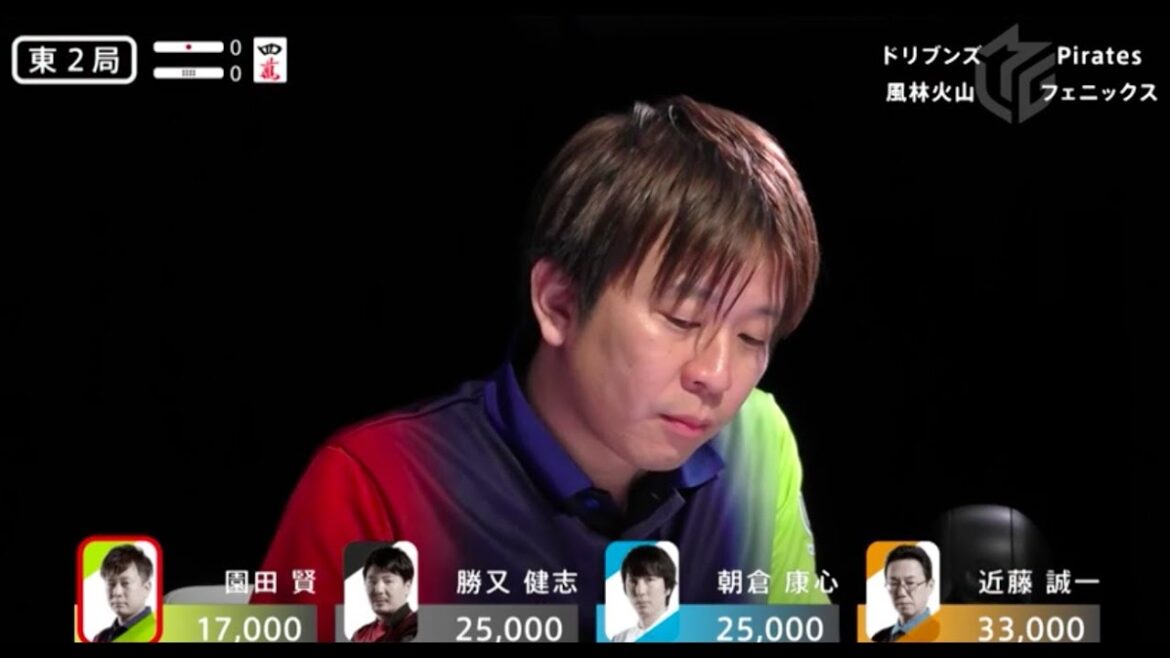 【Mリーグ 11/2 ハイライト】近藤四暗刻単騎リーチ！止めた園田の上がり＜ドリブンズvs風林火山vsフェニックスvsPirates＞『大和証券 Mリーグ』毎週月火木金よる7時生放送中