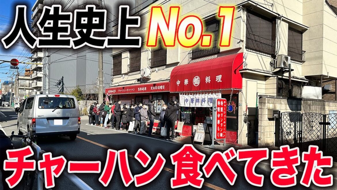 あの方のお家に突撃訪問しルームツアー