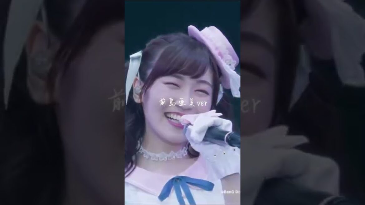 しゅわっしゅわにしてやんぜwww useractoa08o51リクエどうでしょうかw#声優 #おすすめ #前島亜美 #丸山彩 #bandori #ガルパ #パステルパレット