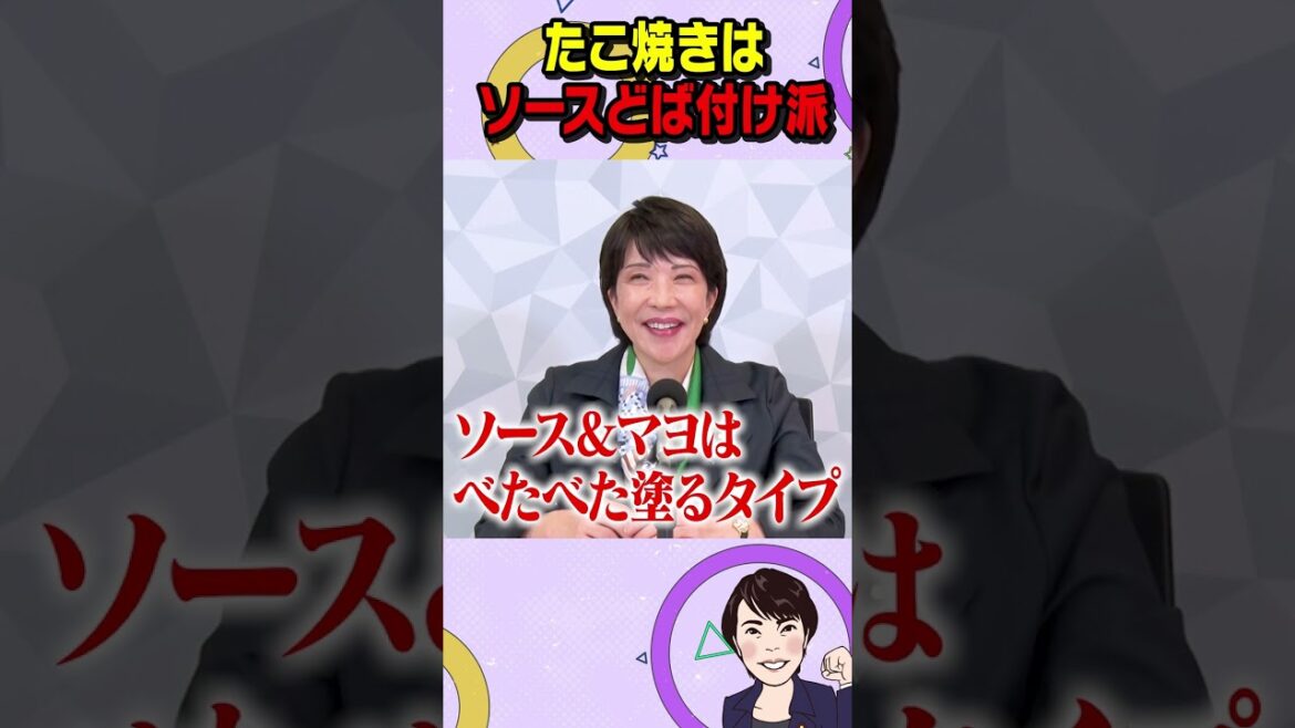 たこ焼きはソースどば付け派 #shorts