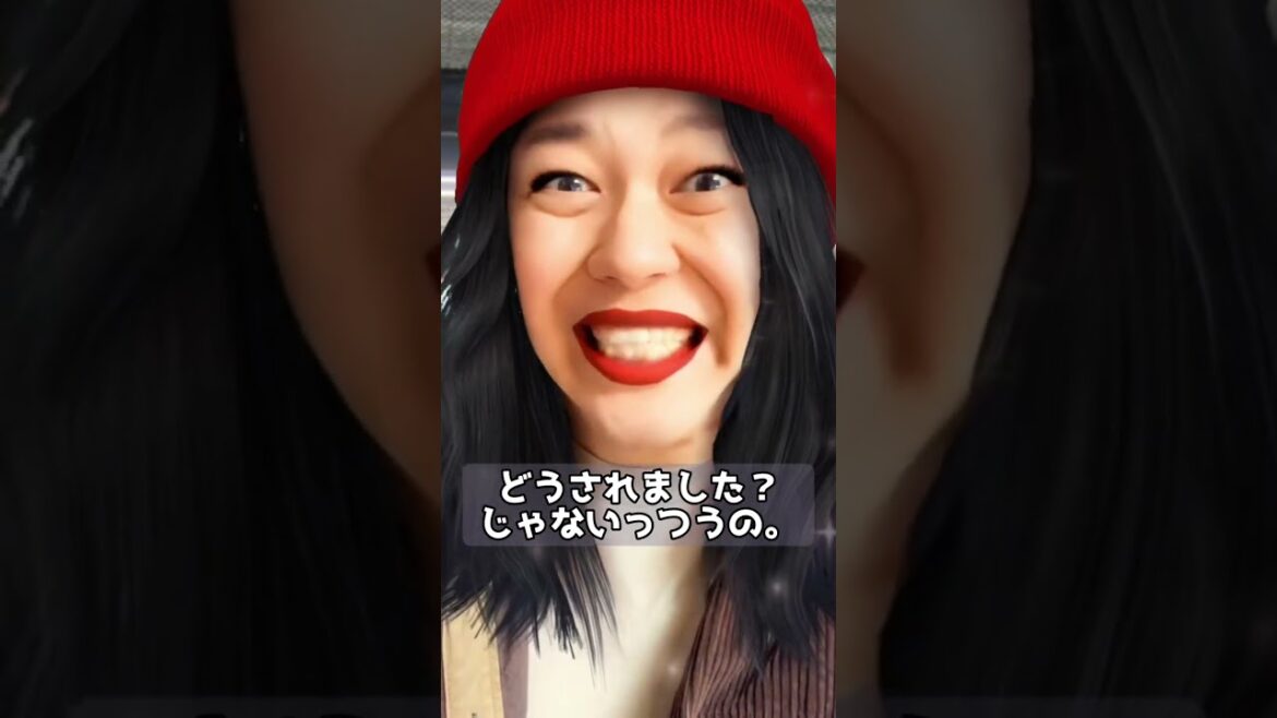 どこに行きたいの...？ #shorts