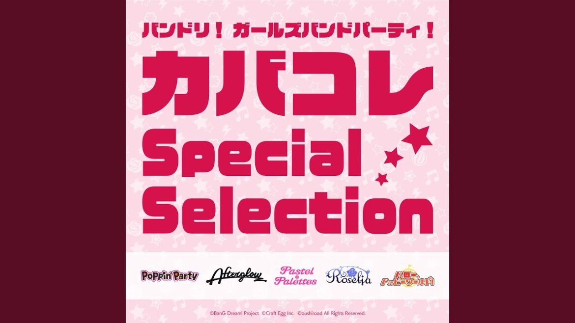 ふわふわ時間