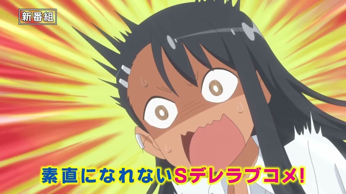 イジらないで、長瀞さん  2nd Attack |番宣スポット | 2023年1月TVアニメ放送!| イジらないで、長瀞さん  2nd Attack |番宣スポット | 2023年1月TVアニメ放送!|