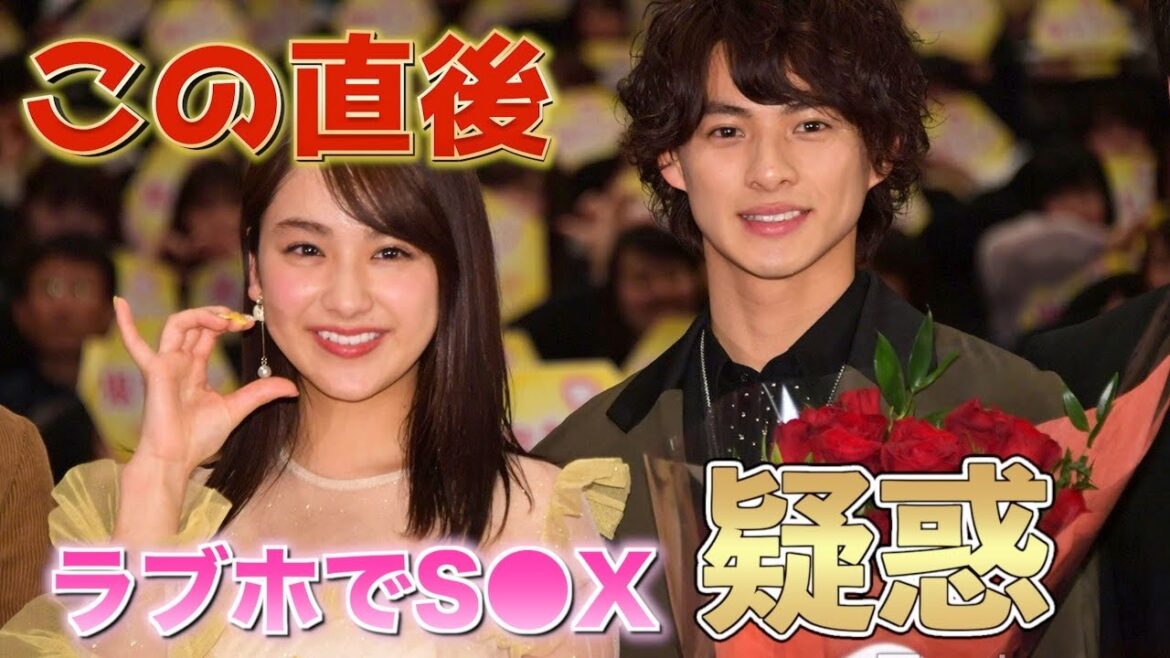 キンプリ平野紫耀と交際...平祐奈が匂わせた〝ある理由〟がヤバすぎる